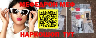 а пвп мука Волгодонск