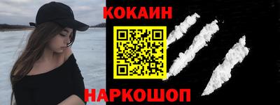 MDMA Волжск