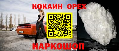 MDMA Волжск