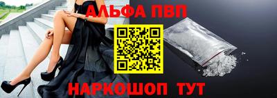 MDMA Волжск