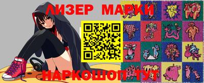 а пвп мука Волгодонск