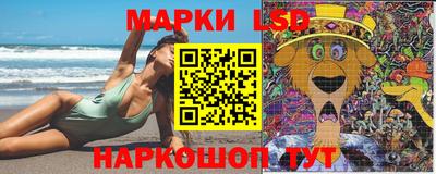 а пвп мука Волгодонск