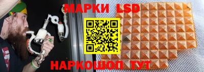 а пвп мука Волгодонск
