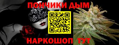 молекула духа Волжский
