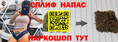молекула духа Волжский