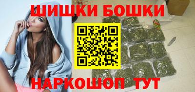 молекула духа Волжский