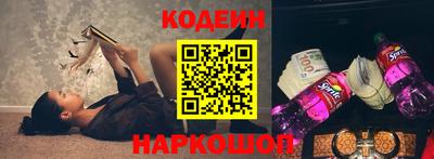 MDMA Волжск