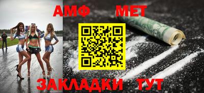 а пвп мука Волгодонск
