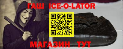 MDMA Волжск