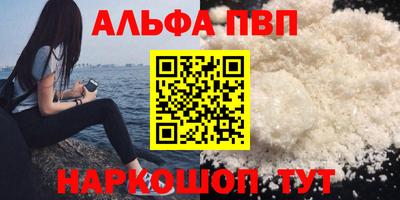 MDMA Волжск