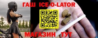 MDMA Волжск