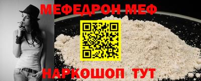 MDMA Волжск