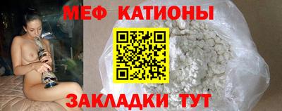 MDMA Волжск